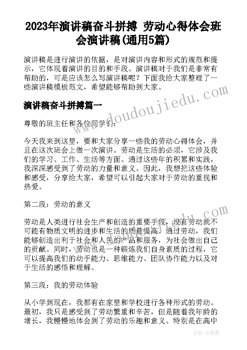 最新小学二年级科学教学反思 小学二年级科学教学计划(大全5篇)