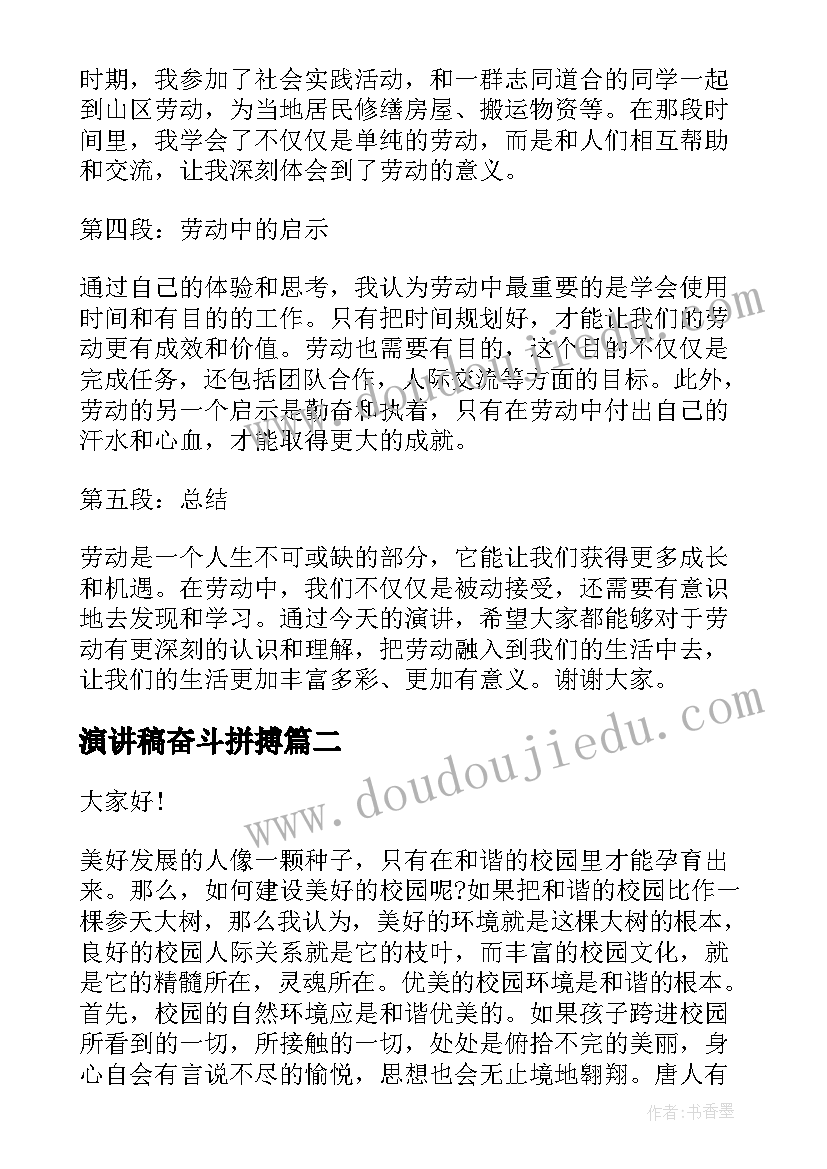 最新小学二年级科学教学反思 小学二年级科学教学计划(大全5篇)