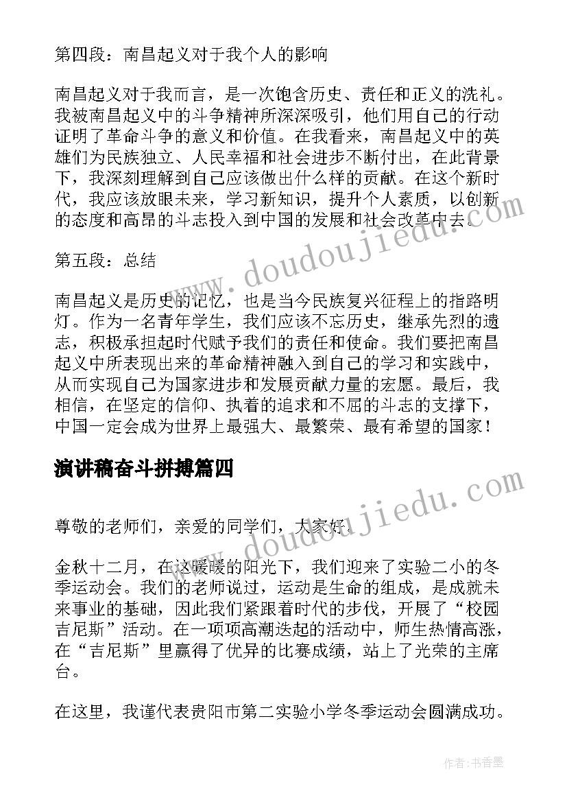 最新小学二年级科学教学反思 小学二年级科学教学计划(大全5篇)