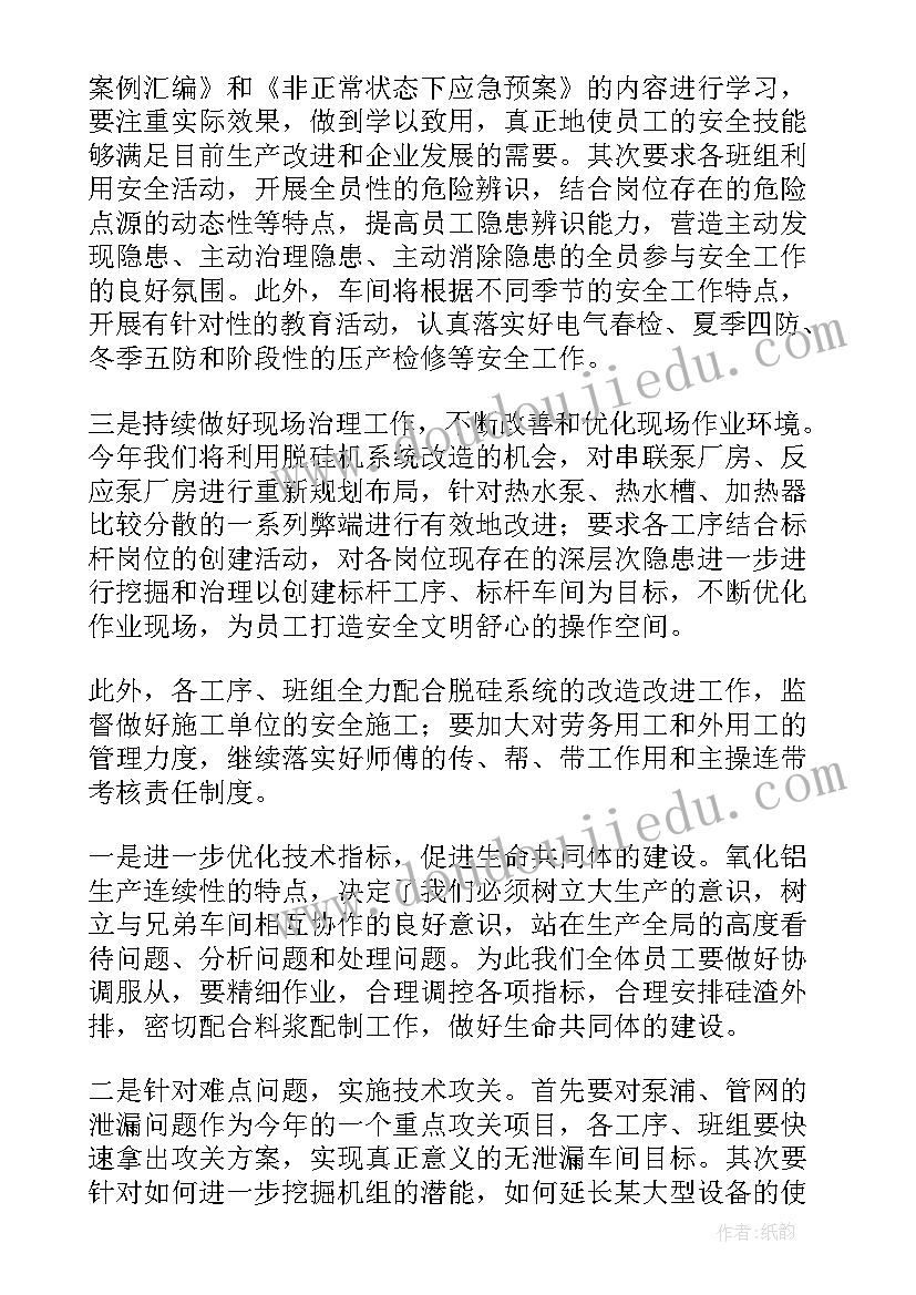 最新公益岗位合同满三年还能续吗(实用5篇)