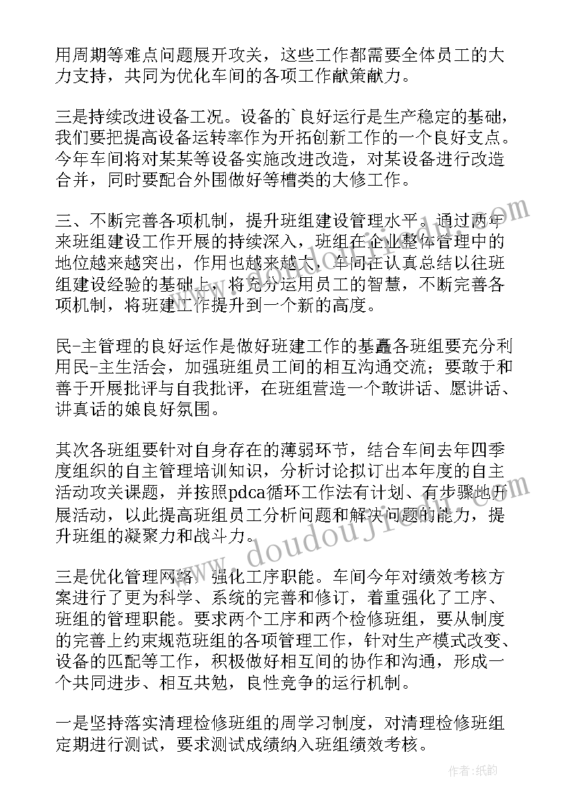 最新公益岗位合同满三年还能续吗(实用5篇)