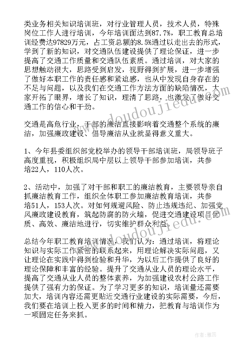 青春志愿者服务活动策划书 志愿者服务活动策划书(优秀5篇)