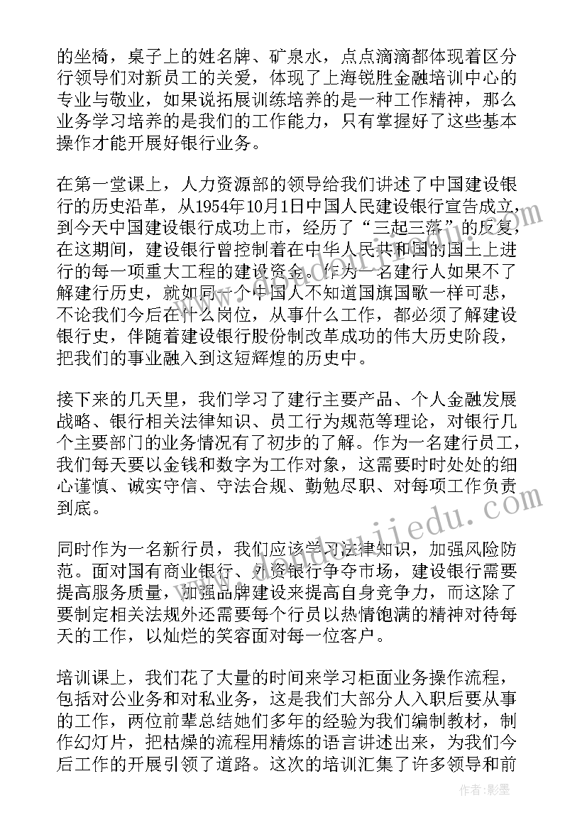 2023年活动我喜欢吃教案反思与调整(模板6篇)