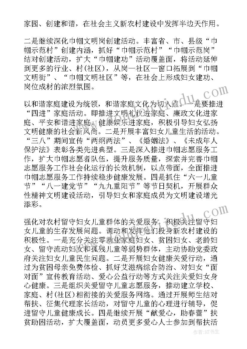 大学生大四学年个人总结(优质5篇)