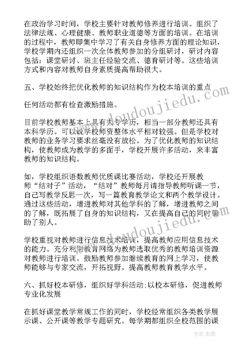 最新五姐妹组合 兄弟姐妹的房屋继承协议书(精选5篇)