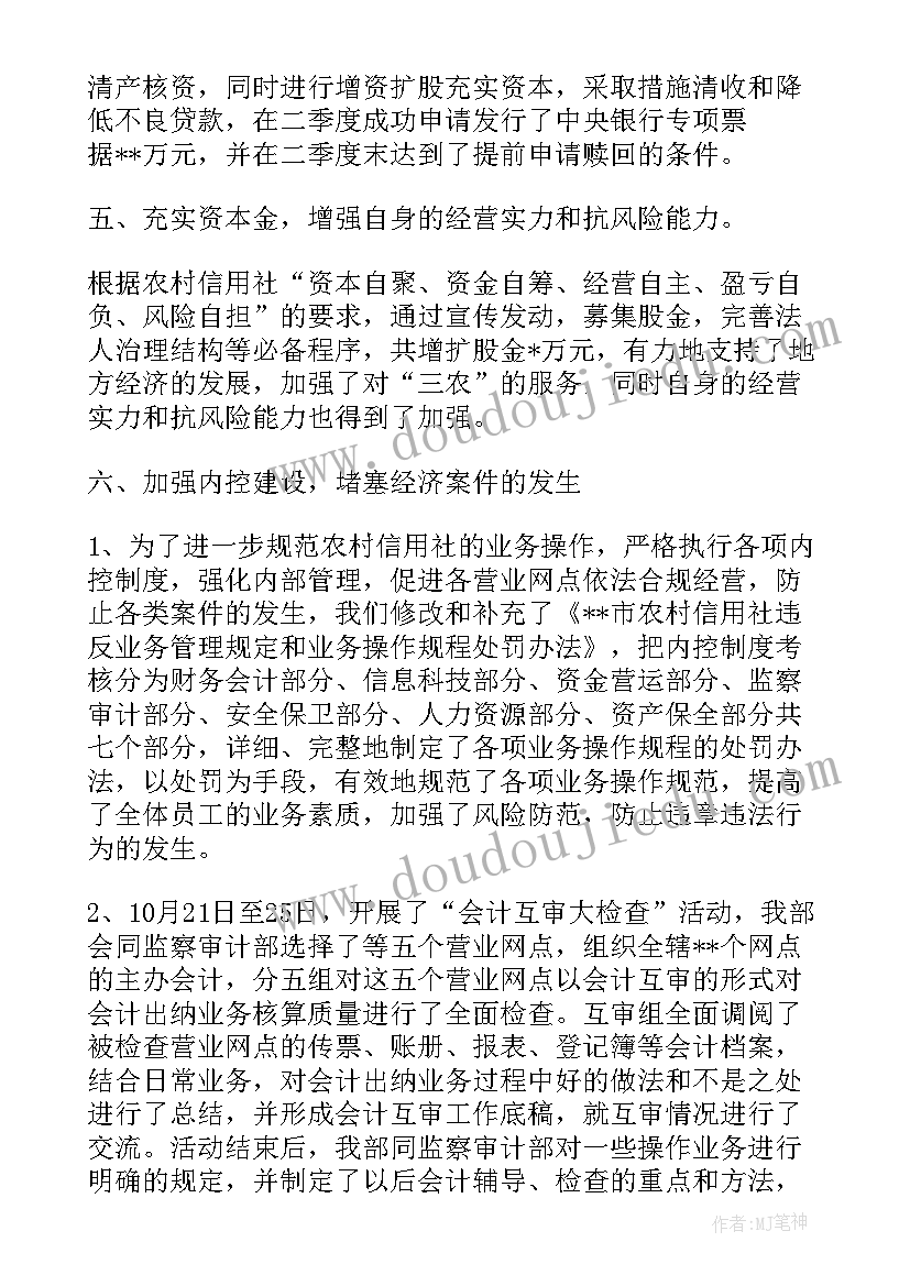 小班小狗汪汪教案(优秀9篇)