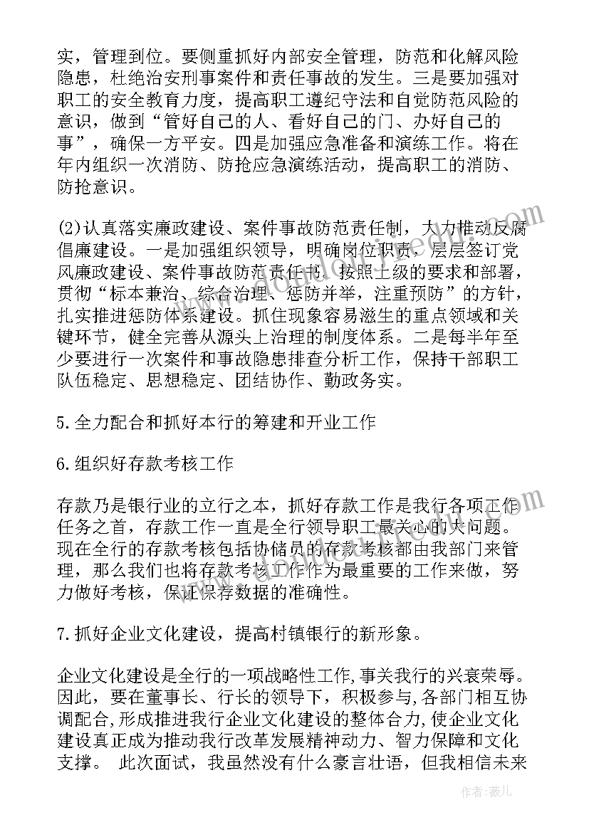 最新水果躲猫猫 最喜欢的水果教学反思(模板7篇)