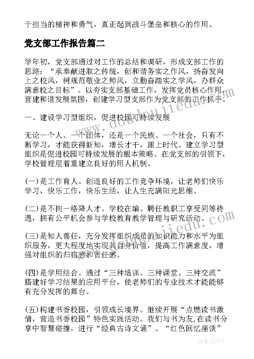 2023年大一新生自我介绍简单 大一新生自我介绍简单大方(模板5篇)