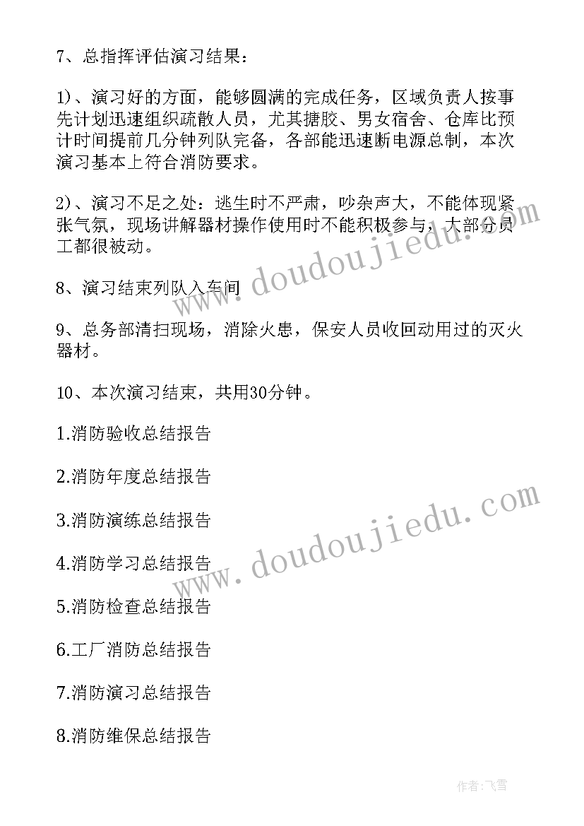 最新参观地铁活动方案幼儿园小班 幼儿园参观活动方案(模板5篇)