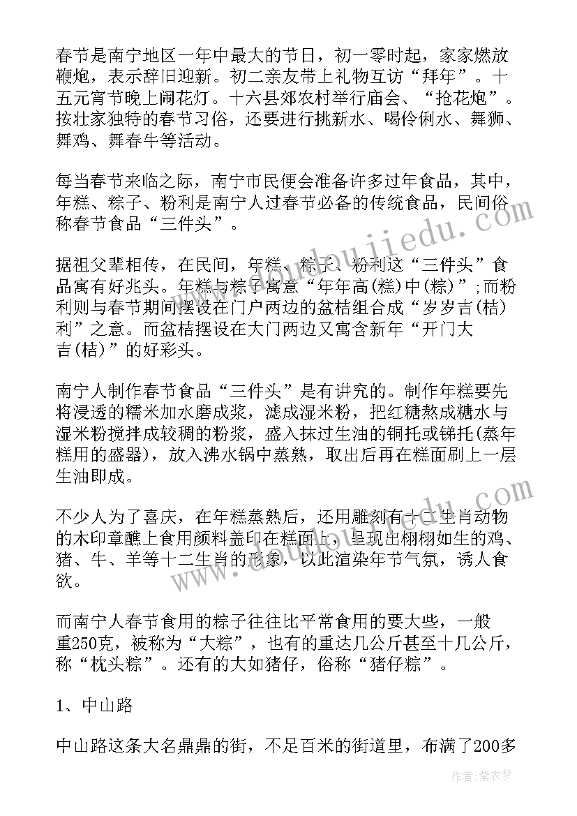 最新教师年度考核结果公示 年度考核自我鉴定教师(大全7篇)