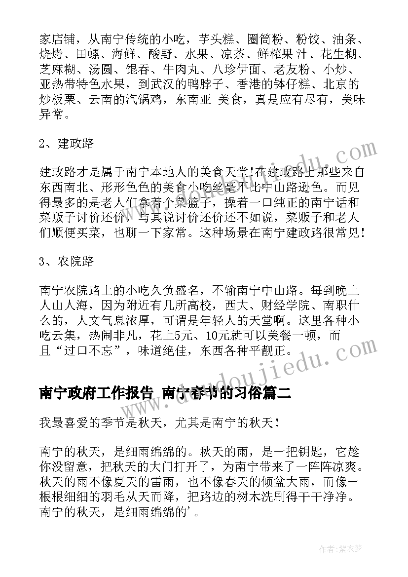 最新教师年度考核结果公示 年度考核自我鉴定教师(大全7篇)