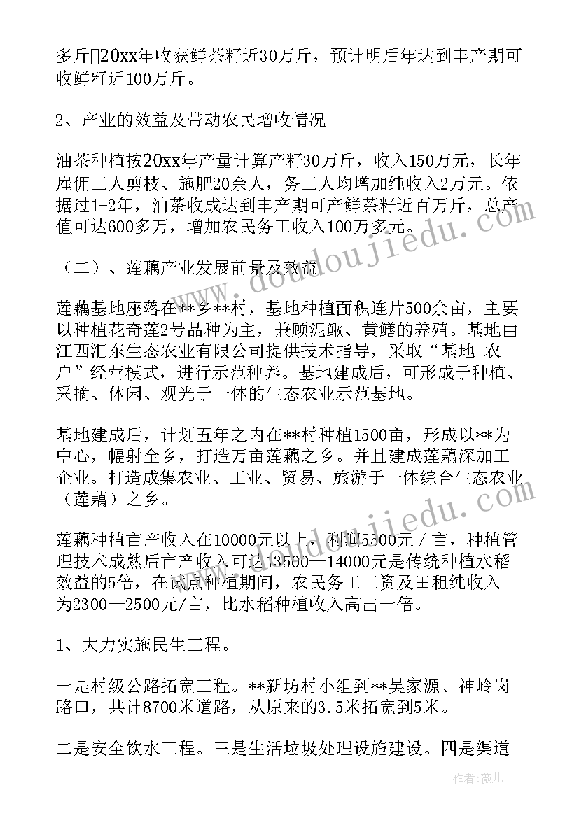 2023年猴子玩纸棒的教学反思(优质9篇)