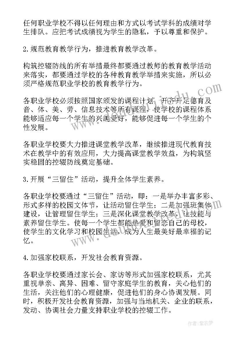 大学生三下乡总结报告 大学生暑期三下乡社会实践活动总结报告(实用5篇)