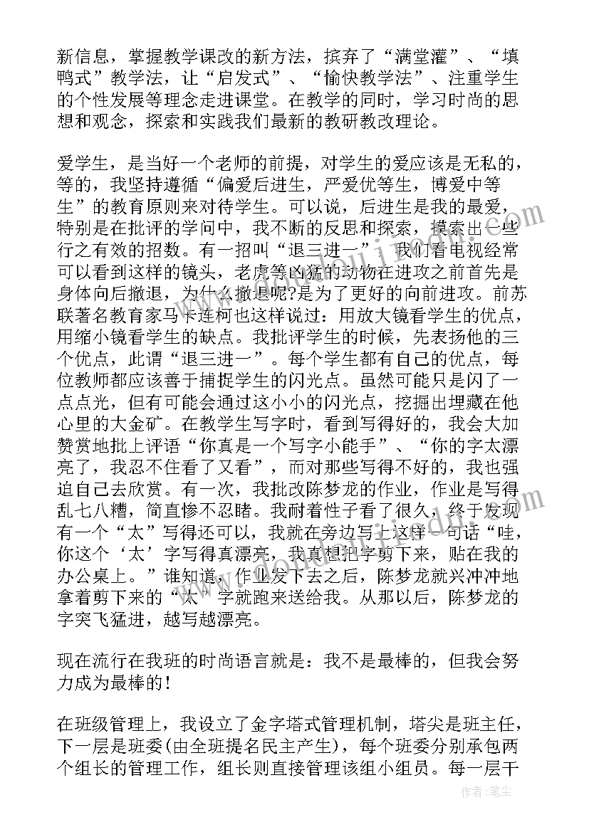 2023年审计报告分为几种类型(大全9篇)