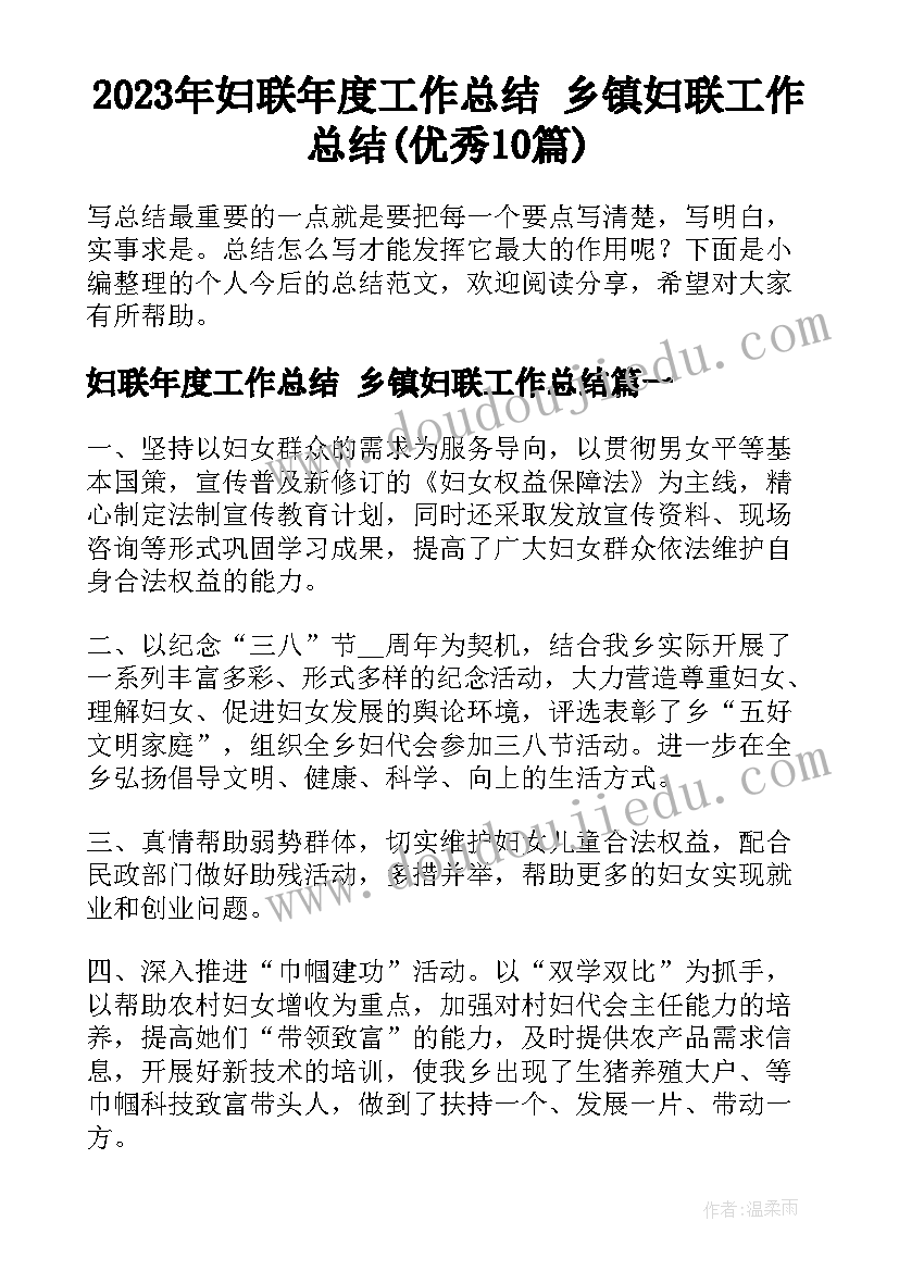 校企人才合作协议书 校企合作协议书(通用9篇)