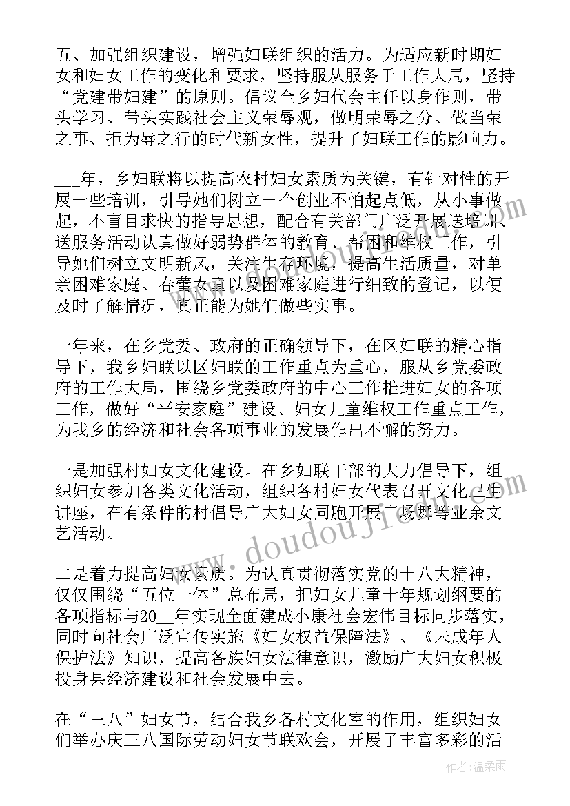 校企人才合作协议书 校企合作协议书(通用9篇)