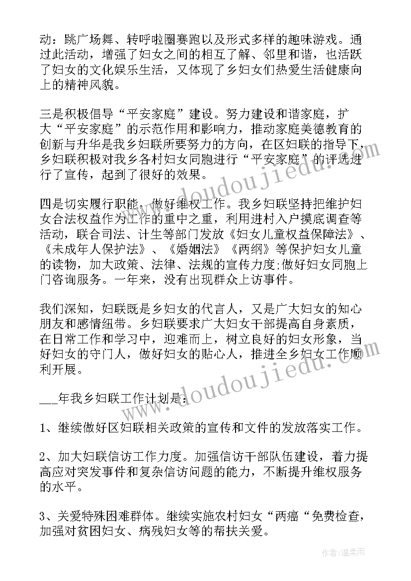 校企人才合作协议书 校企合作协议书(通用9篇)