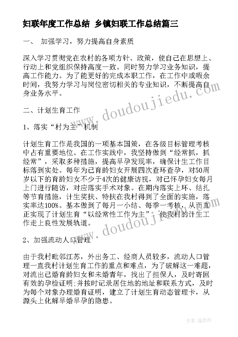 校企人才合作协议书 校企合作协议书(通用9篇)