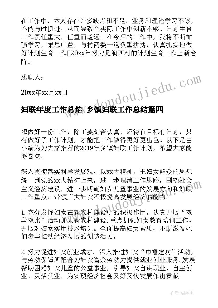 校企人才合作协议书 校企合作协议书(通用9篇)