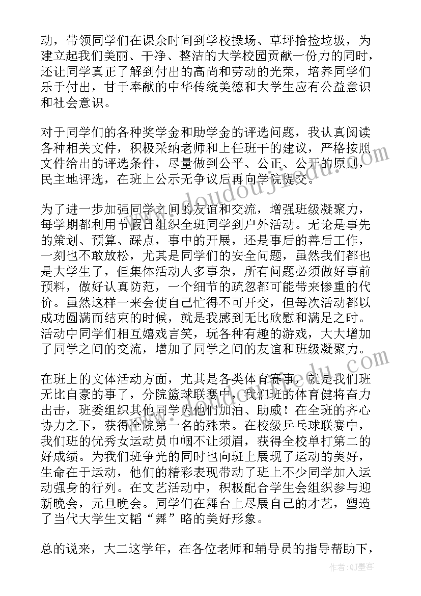 外地人上海租房可以落户口吗 上海房屋租赁合同(优质6篇)