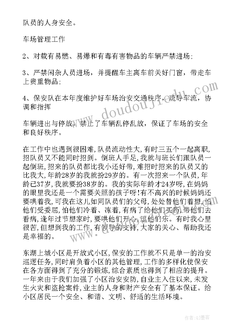 外地人上海租房可以落户口吗 上海房屋租赁合同(优质6篇)