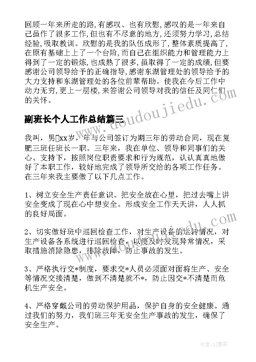 外地人上海租房可以落户口吗 上海房屋租赁合同(优质6篇)