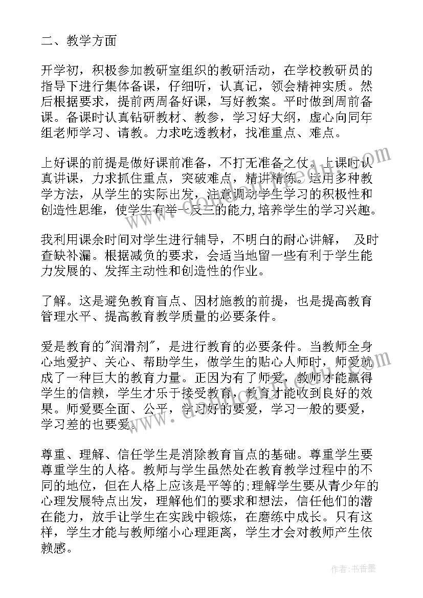 2023年国际包装设计公司 品牌隔离霜包装设计委托合同书(大全5篇)