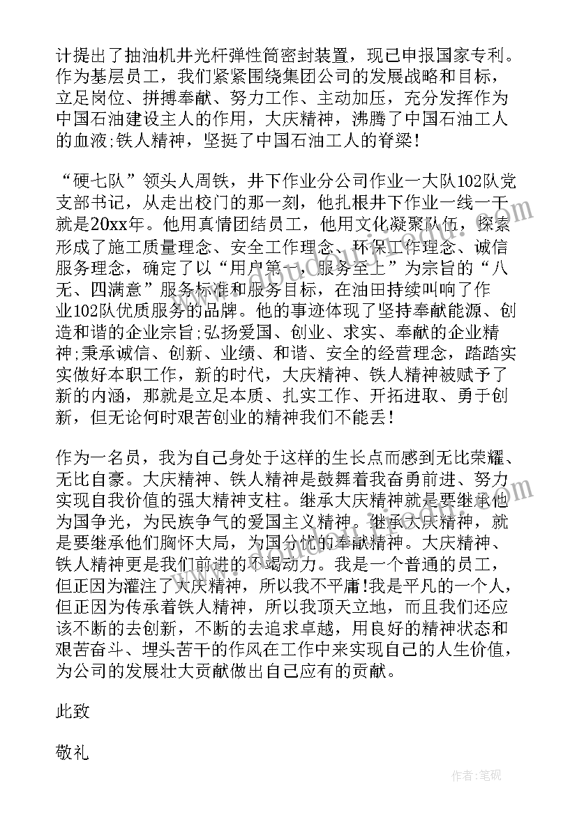 2023年公司不签劳动合办 公司劳动合同(汇总9篇)