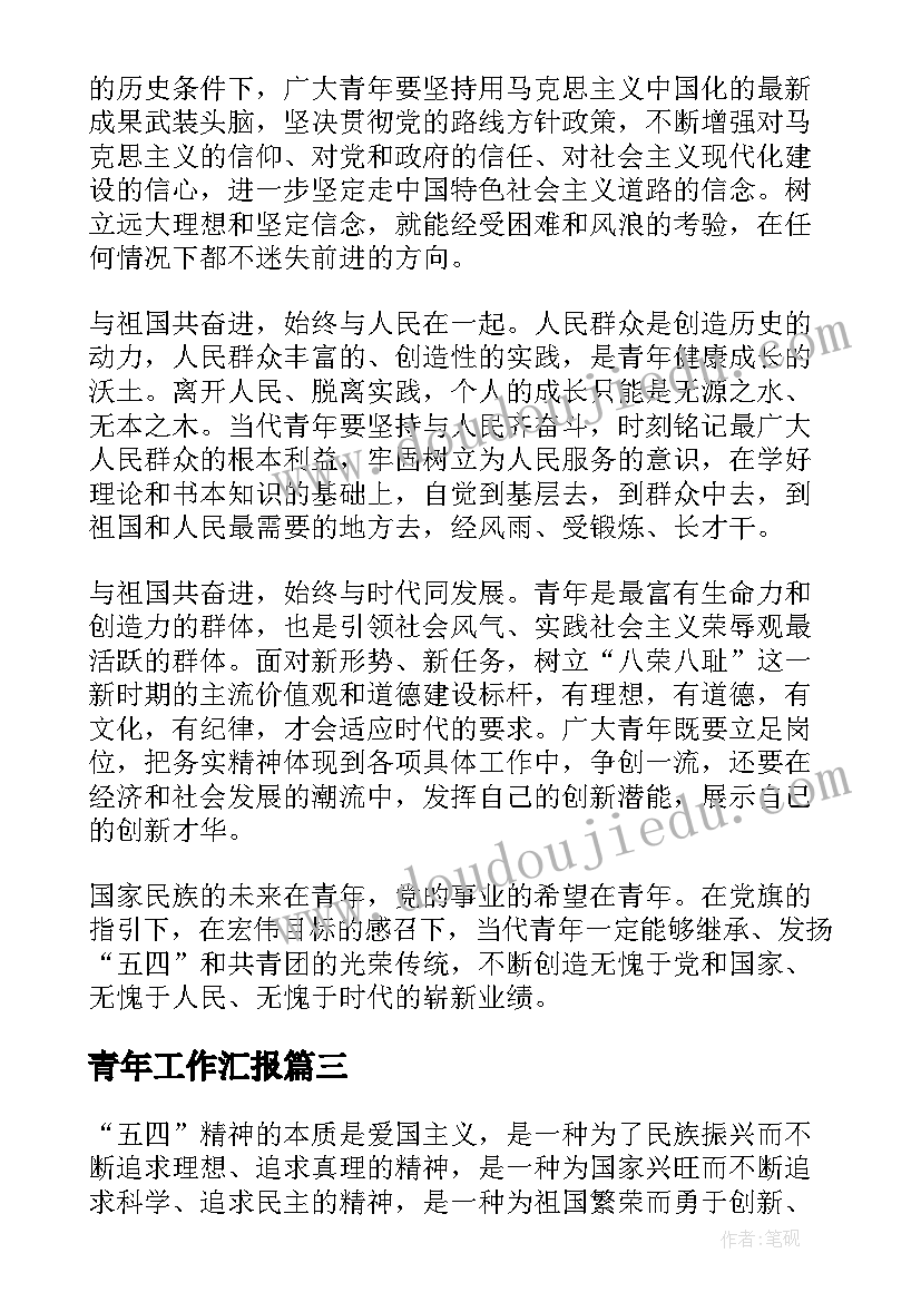 2023年公司不签劳动合办 公司劳动合同(汇总9篇)