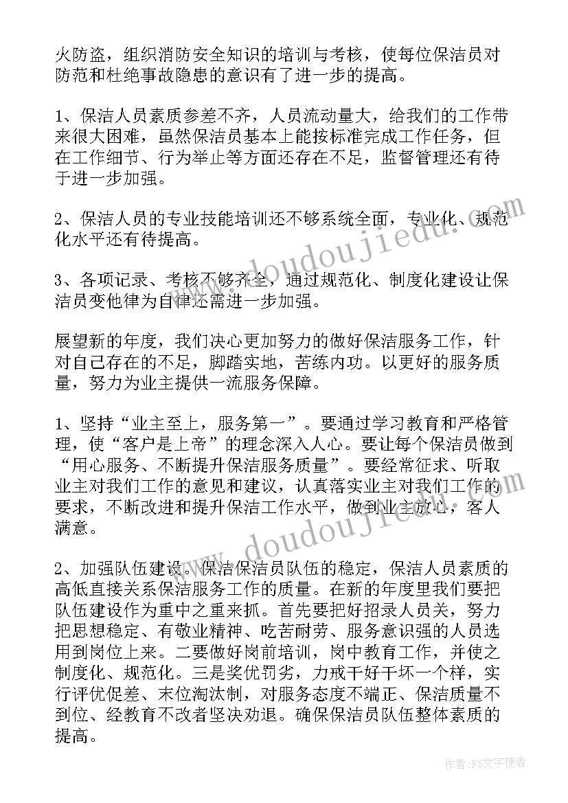 审理报告需要盖章吗(模板5篇)