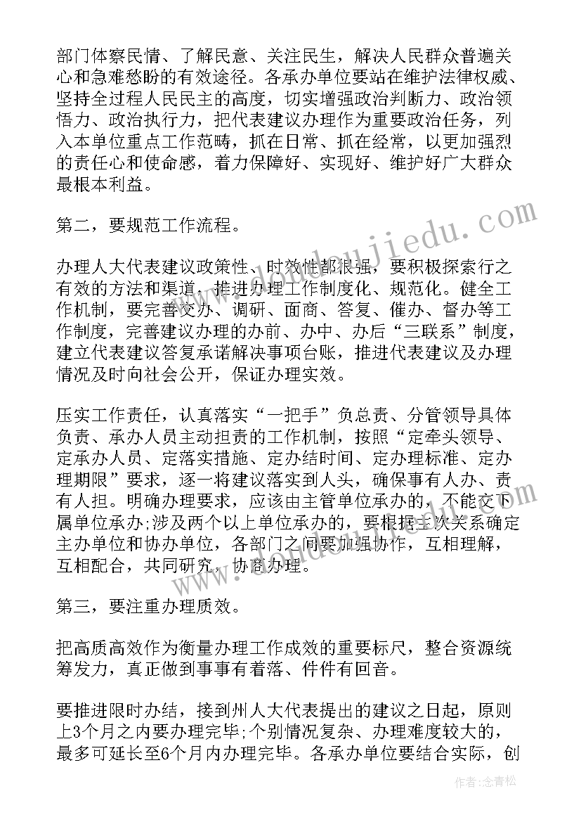 2023年小班我会玩玩具活动反思 玩具教学反思(通用10篇)