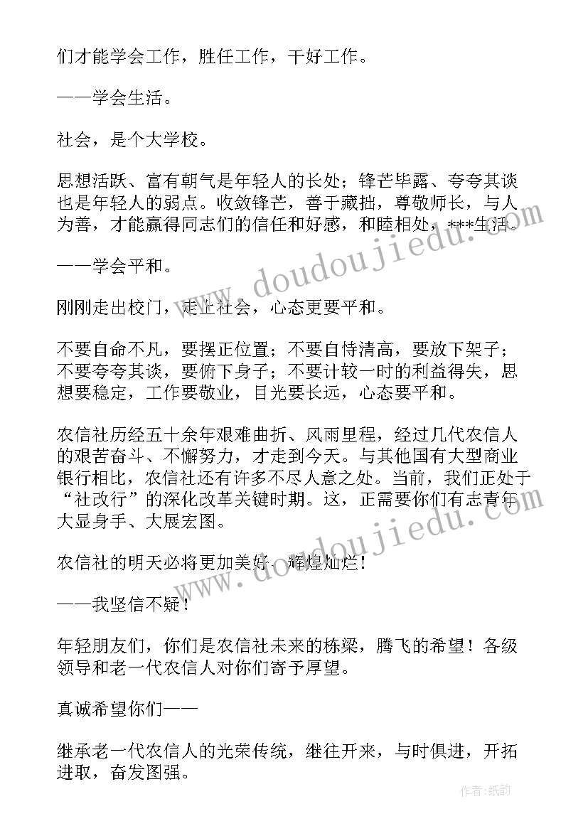 2023年党委工作年度总结 工作报告(大全10篇)