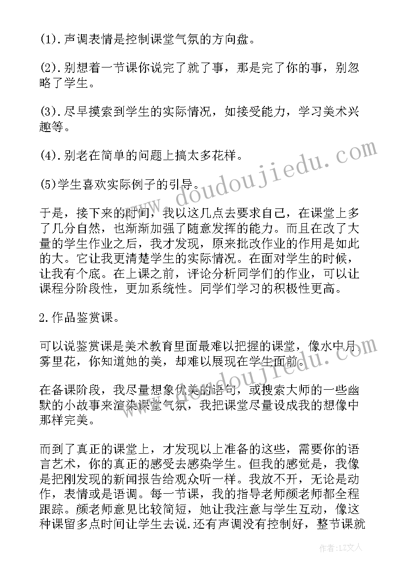 2023年庆安政府工作报告全文 工作报告(实用7篇)