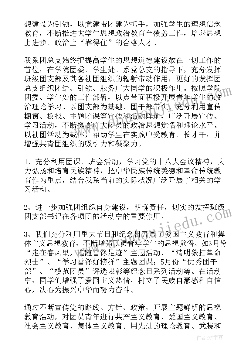 最新万以内数的加减法口算题 以内的加减法教学反思(优质9篇)