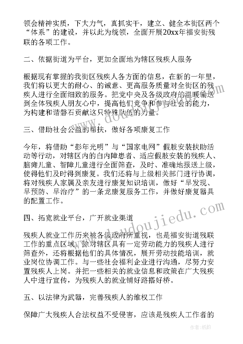 最新新生小班幼儿活动教案设计 幼儿园小班活动教案(实用5篇)