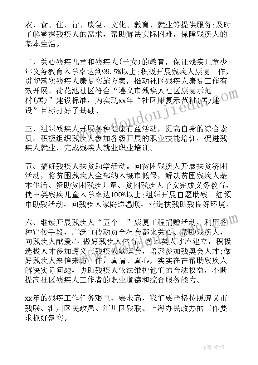 最新新生小班幼儿活动教案设计 幼儿园小班活动教案(实用5篇)