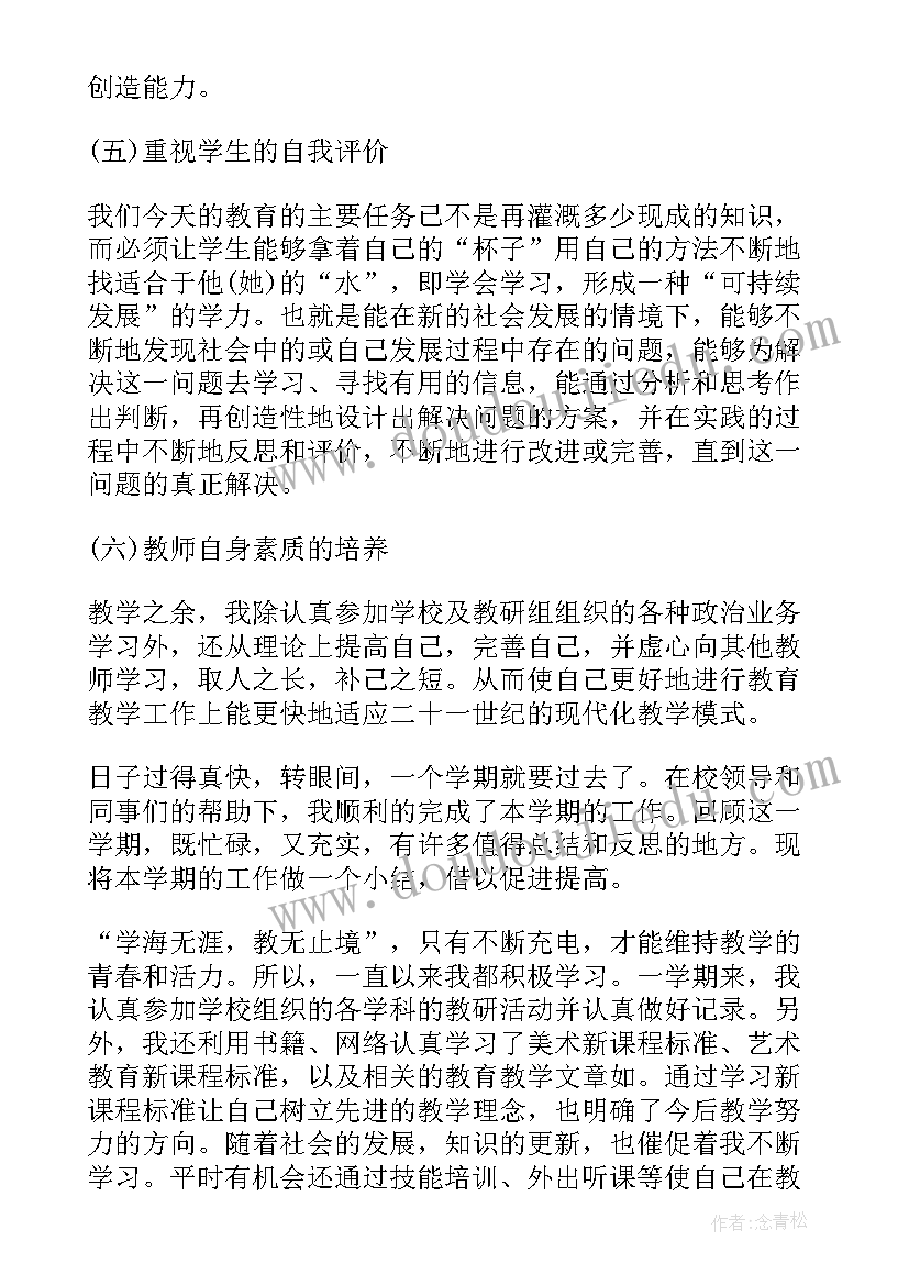 最新学校结核病工作报告 结核病工作报告(模板5篇)