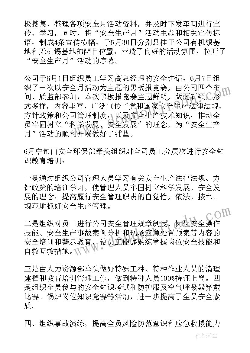 2023年代签合同签谁的名字 房屋代签合同委托书(优质6篇)