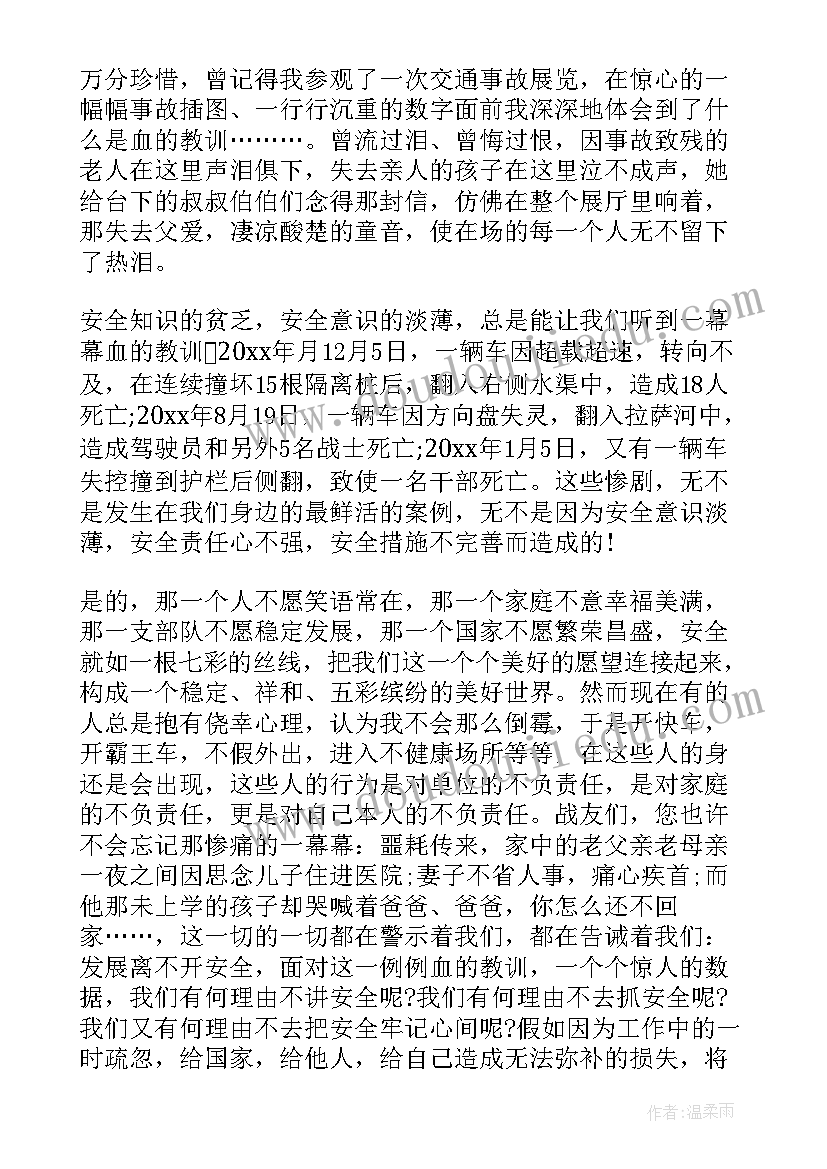 2023年青春建功新时代手抄报内容 青春志愿行·奉献新时代大学生活动(汇总5篇)