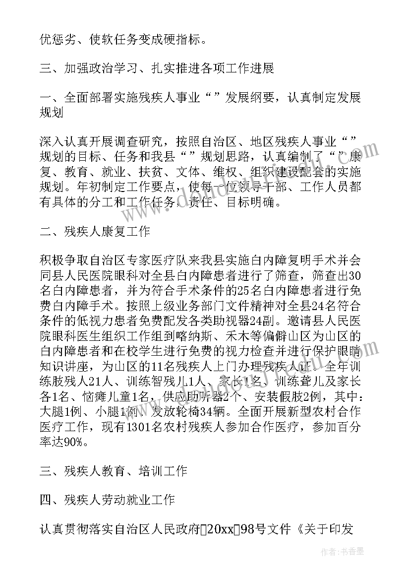 最新水果演讲讲(优质9篇)