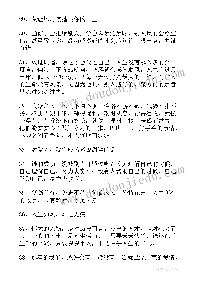 2023年幼儿园六一儿童节美术活动方案及流程 幼儿园六一儿童节活动方案(精选7篇)