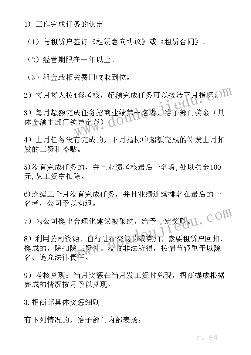 2023年小班科学颜色对对碰教学反思 美术教学反思(优质5篇)