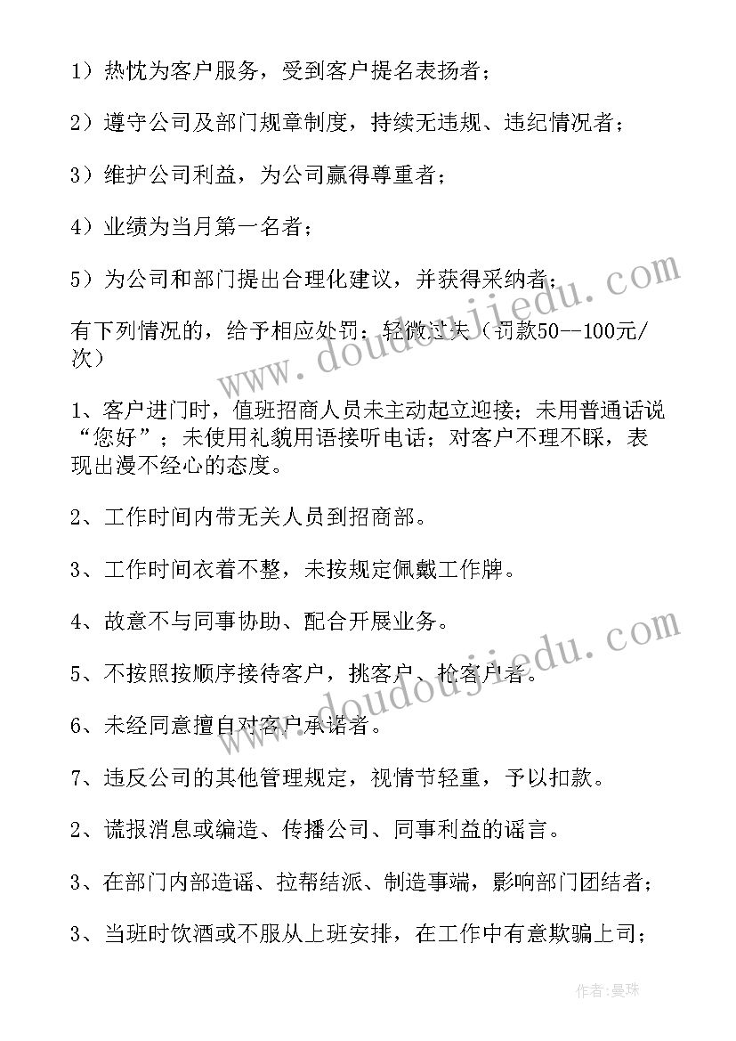 2023年小班科学颜色对对碰教学反思 美术教学反思(优质5篇)