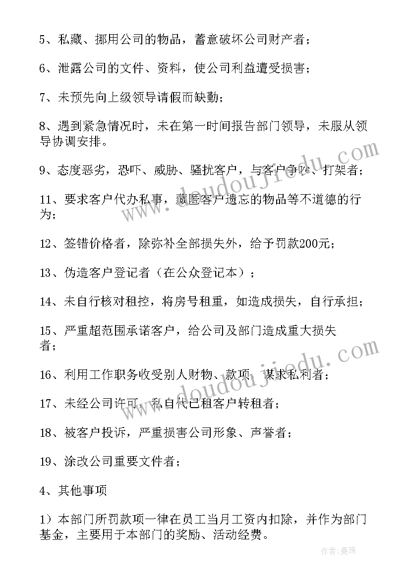 2023年小班科学颜色对对碰教学反思 美术教学反思(优质5篇)