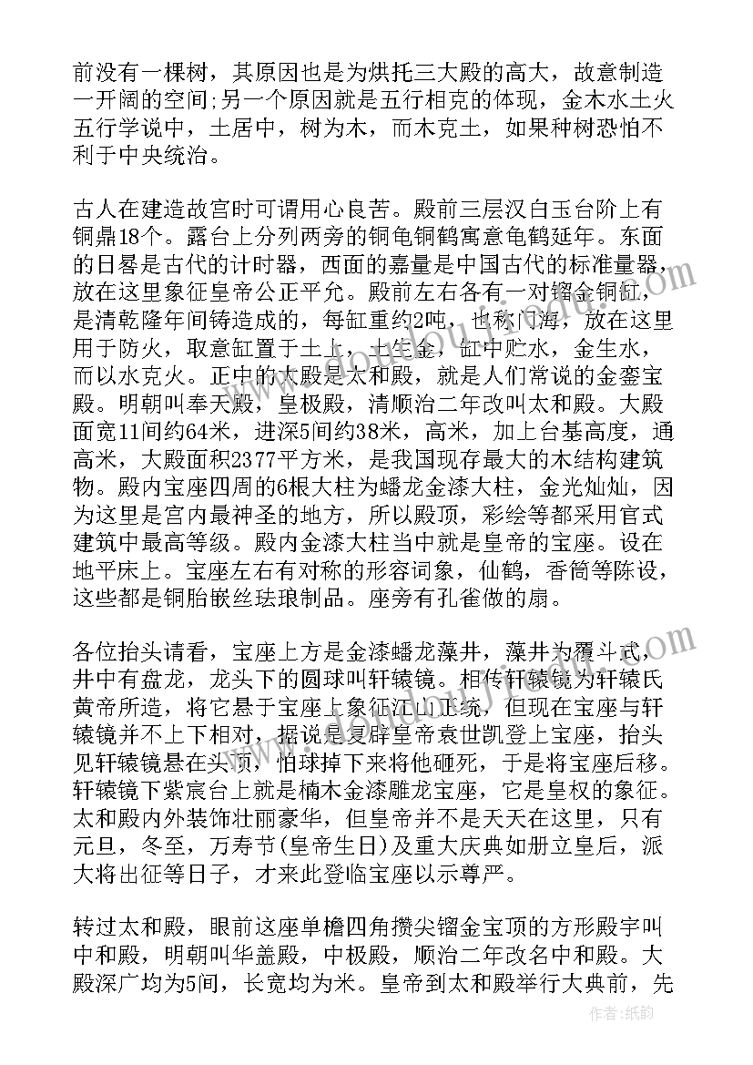 2023年美术馆年度工作总结 北京美术馆工作总结(优质7篇)