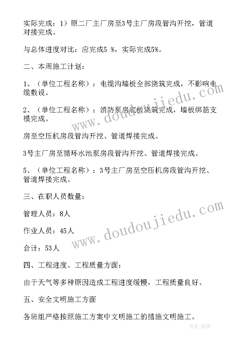 2023年幼儿园手拉手观摩活动方案及流程 幼儿园教师观摩课活动方案(通用5篇)