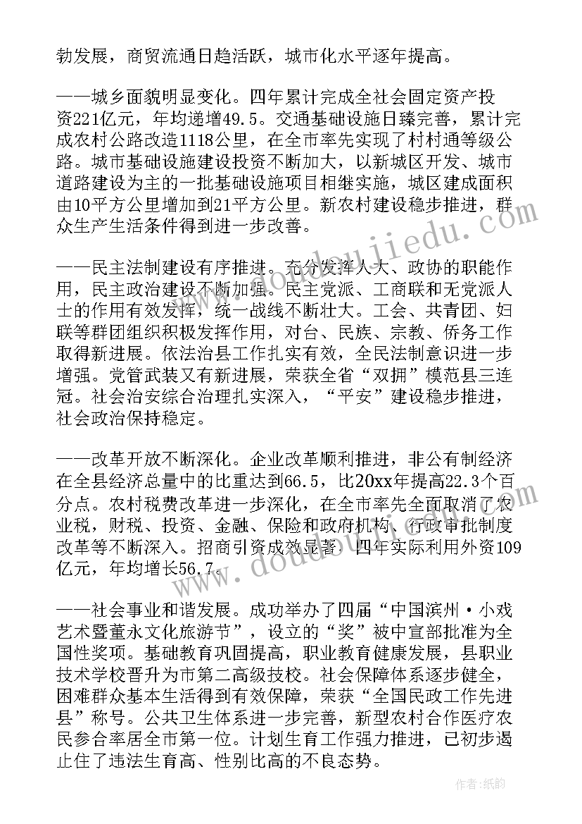 2023年幼儿园档案管理年度工作计划(优秀8篇)