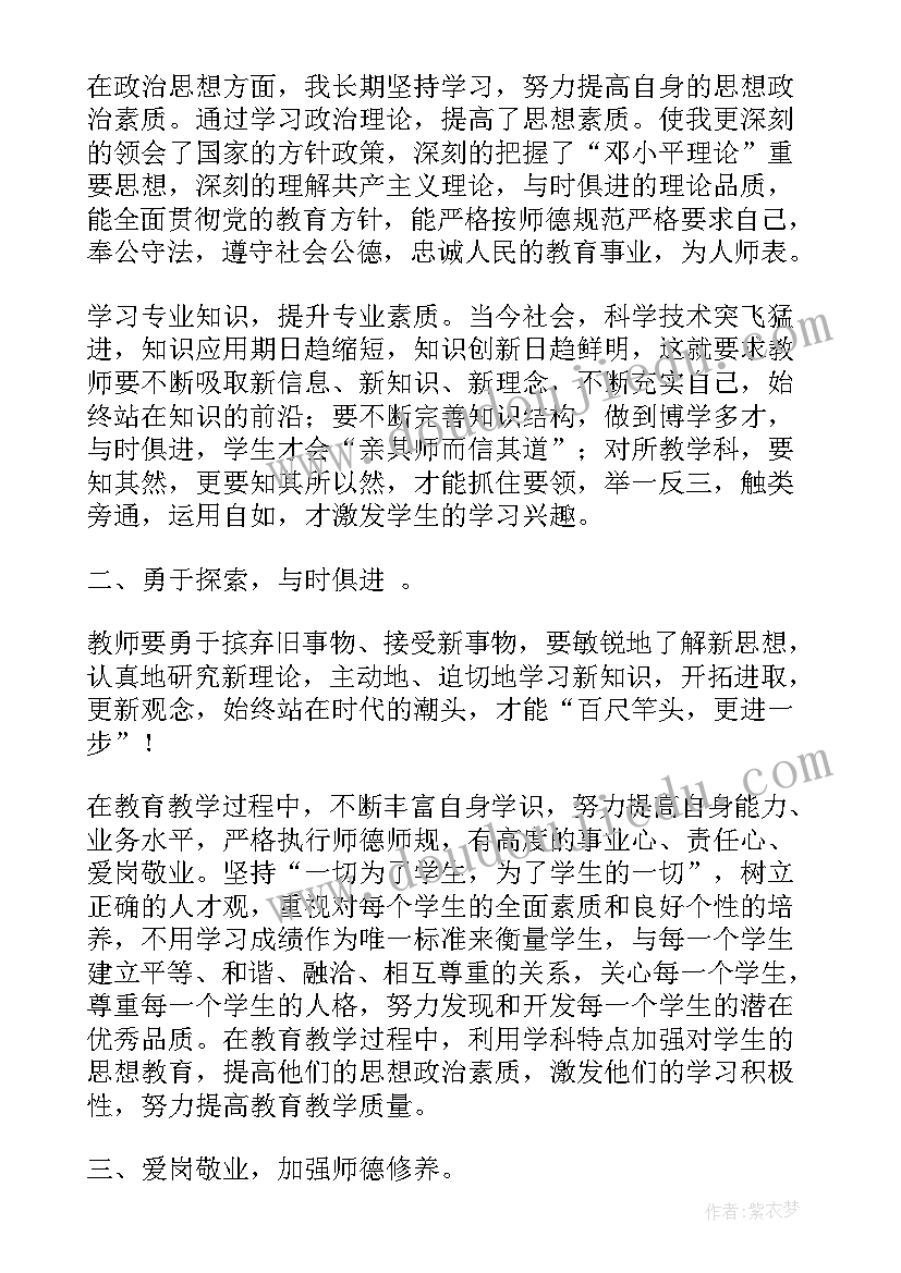 最新手术室护理工作计划及目标 手术室护理工作计划心得(精选5篇)