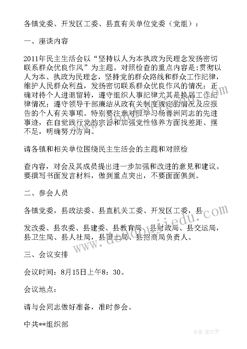 城管局大队长个人总结(优质10篇)