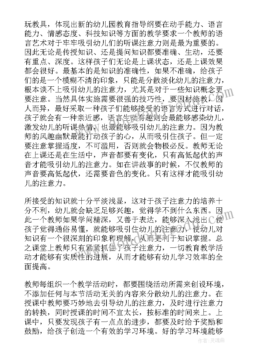 最新导学案课题研究结题报告 课题研究结题工作报告(实用5篇)